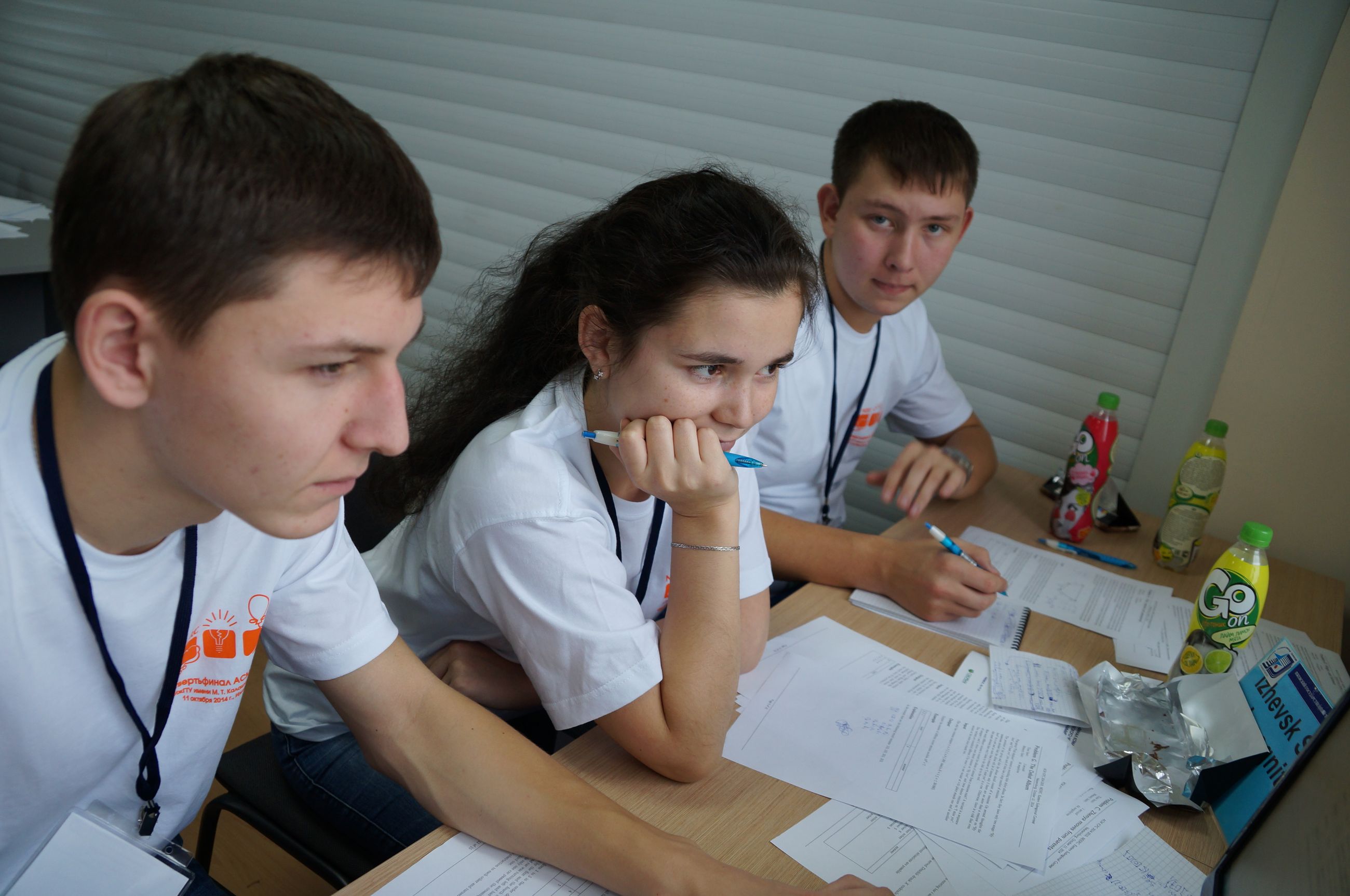 Quarter-final of the World Programming Championship took place at Kalashnikov Izhevsk State Technical University