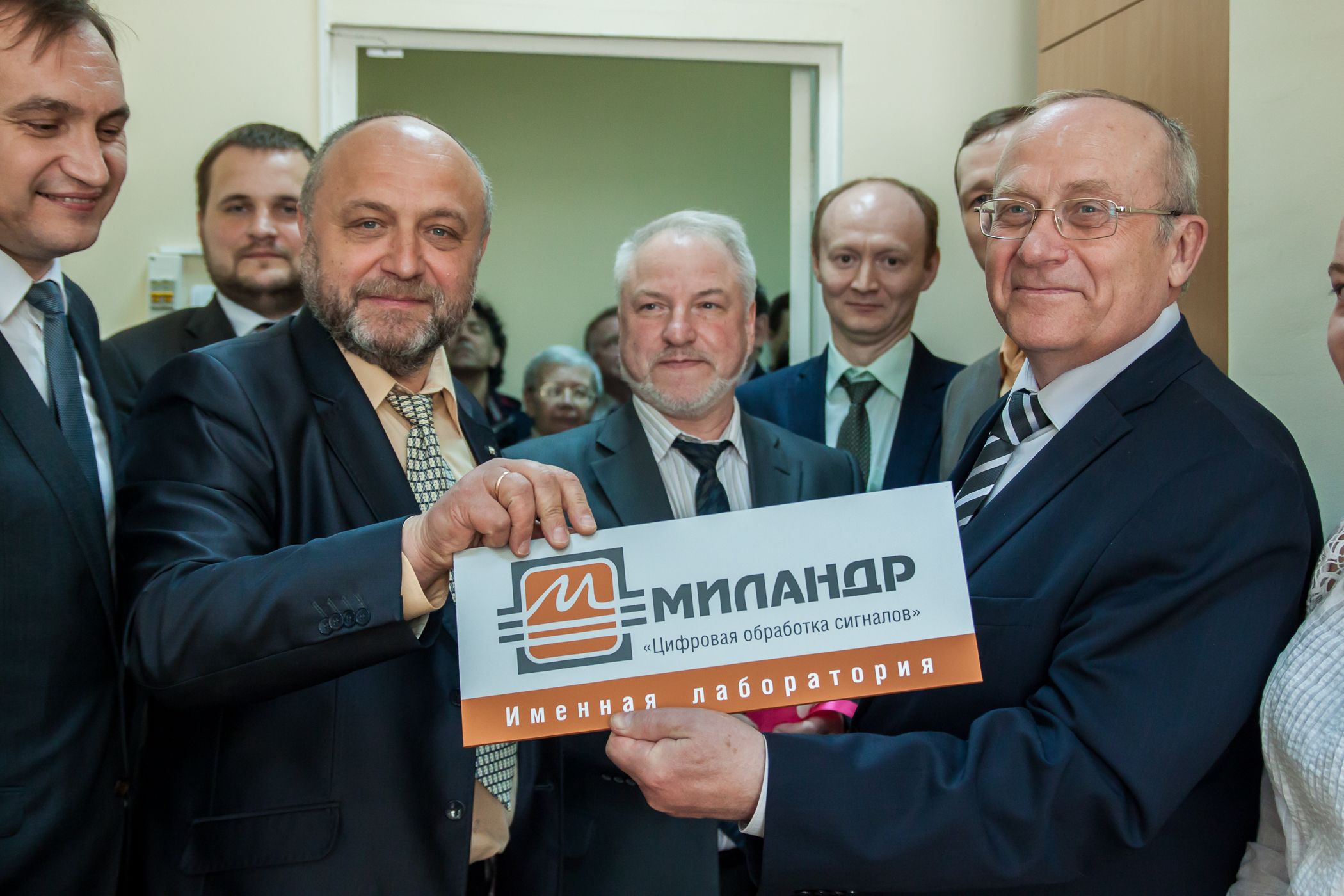 Подарок к профессиональному празднику – новая лаборатория