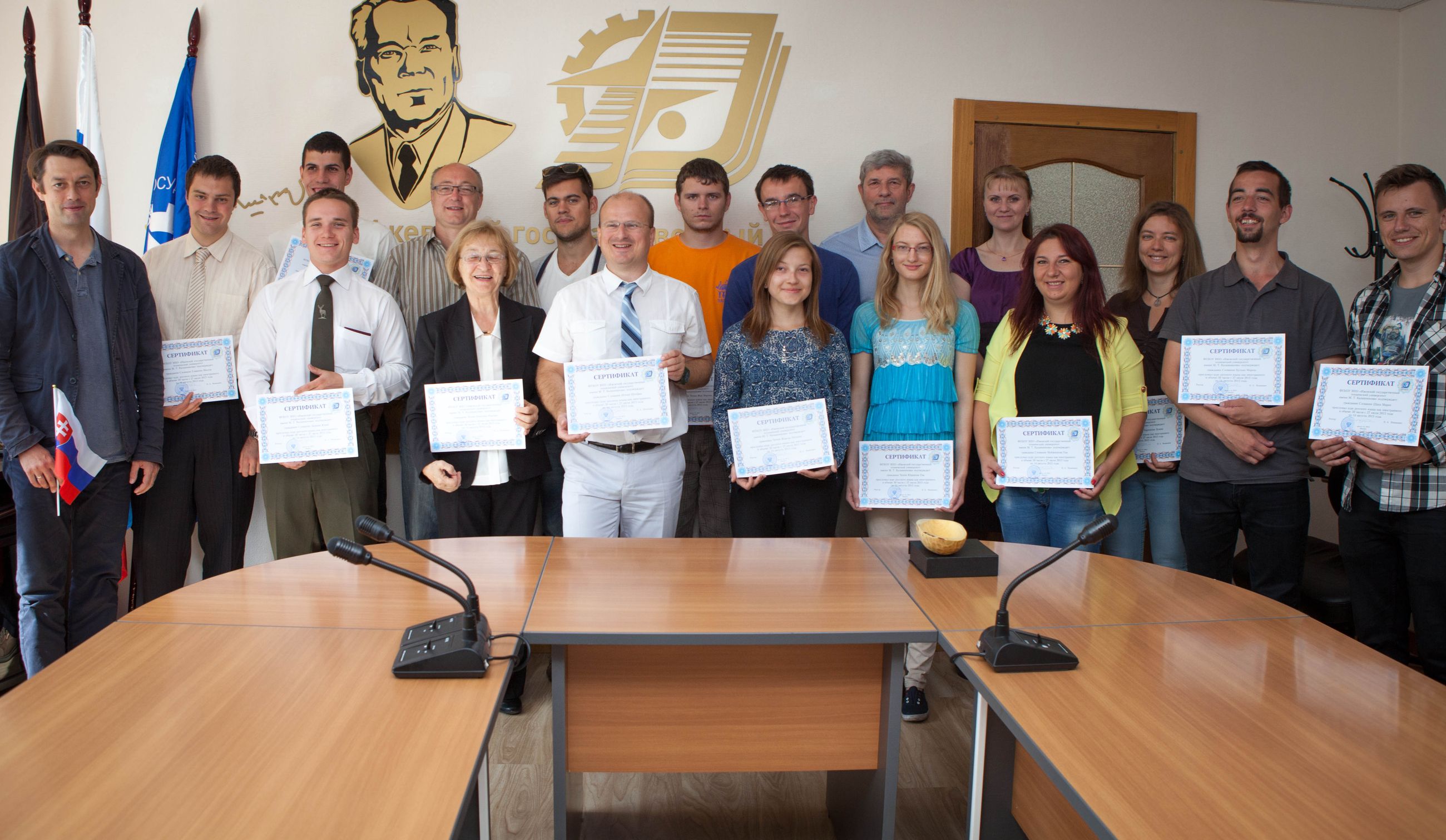 К вам будет приезжать много иностранных студентов!