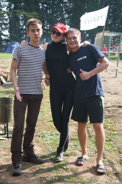 Нажмите, чтобы посмотреть в полный размер