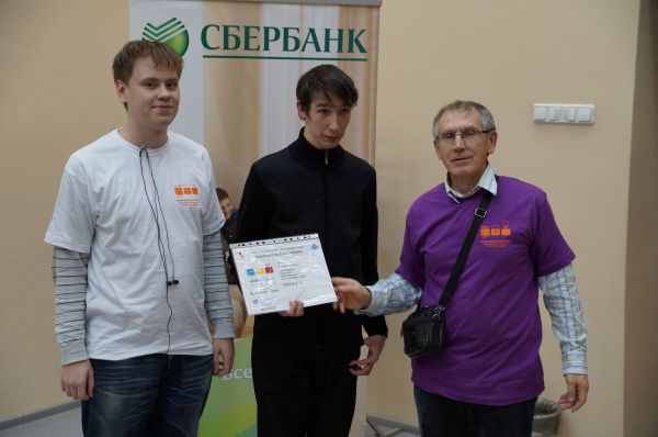 Нажмите, чтобы посмотреть в полный размер