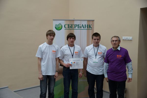 Нажмите, чтобы посмотреть в полный размер