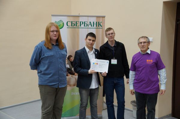 Нажмите, чтобы посмотреть в полный размер