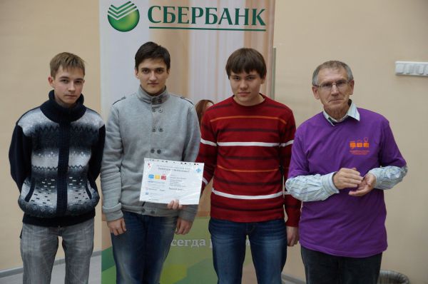 Нажмите, чтобы посмотреть в полный размер