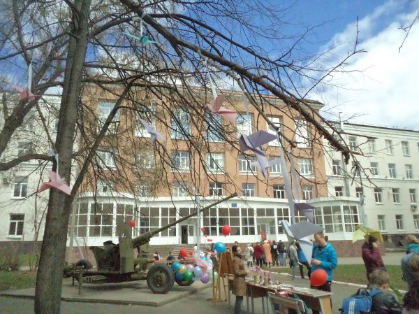 Нажмите, чтобы посмотреть в полный размер