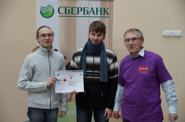 Нажмите, чтобы посмотреть в полный размер