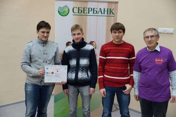 Нажмите, чтобы посмотреть в полный размер