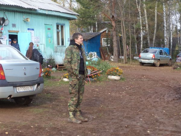 Нажмите, чтобы посмотреть в полный размер