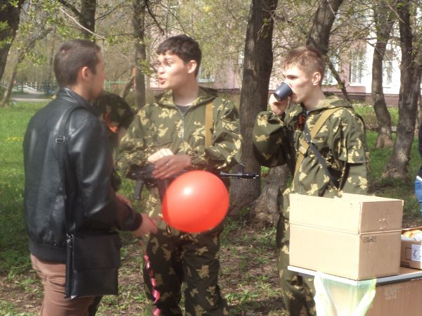 Нажмите, чтобы посмотреть в полный размер