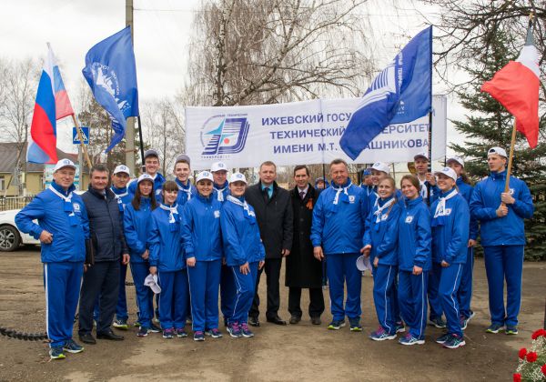 Нажмите, чтобы посмотреть в полный размер