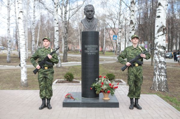 Нажмите, чтобы посмотреть в полный размер