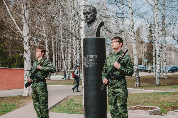 Нажмите, чтобы посмотреть в полный размер