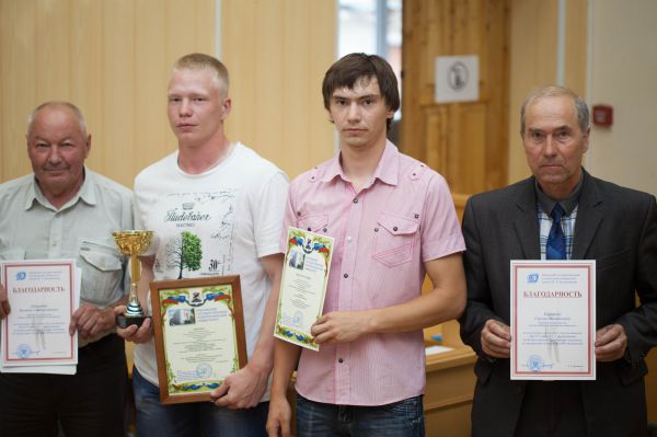 Нажмите, чтобы посмотреть в полный размер