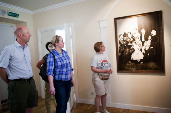 Нажмите, чтобы посмотреть в полный размер